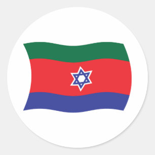 Bnei Menashe Flag Sticker
