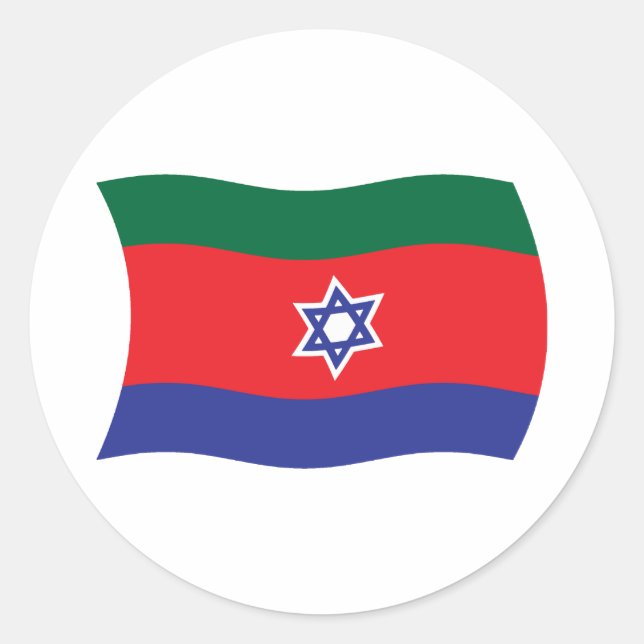 Bnei Menashe Flag Sticker (Front)