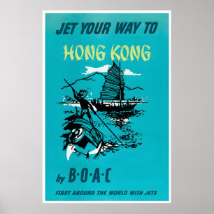BOAC Travel Poster Hong Kong Art China PrintA