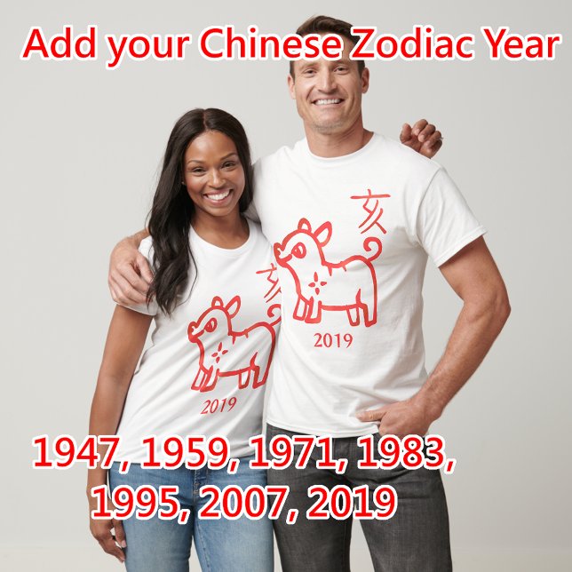 Boar Zodiac Customizable Year T-Shirt (Creator Uploaded)