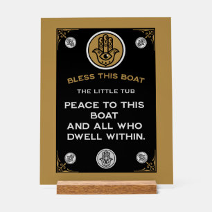 Boat Warming Blessing Gift Acrylic Sign