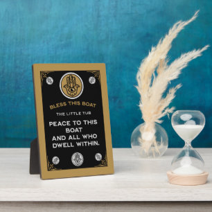 Boat Warming Blessing Gift Plaque