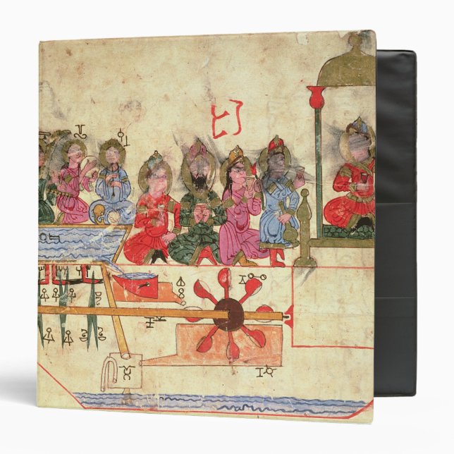 Boat with Automata, illustration Binder (Front/Inside)