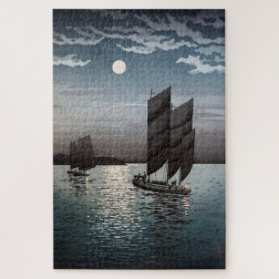 Boats at Shinagawa by Tsuchiya Koitsu Jigsaw Puzzle