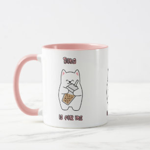 Boba Is For Me Mug