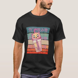 Boba tea cat boba lover cat lover adorable fun bub T-Shirt