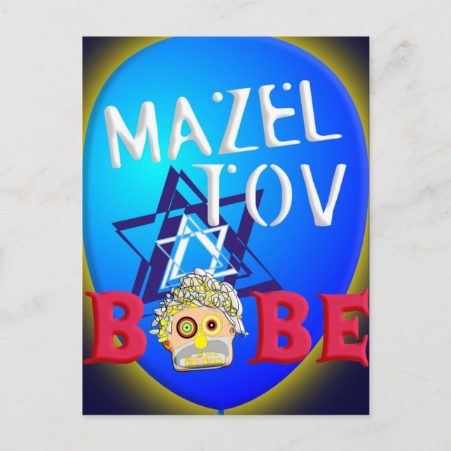 Bobe Postcard (Front)
