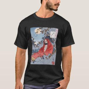 Bodhidharma - Daruma Shaolin Kung Fu Chan Buddhism T-Shirt