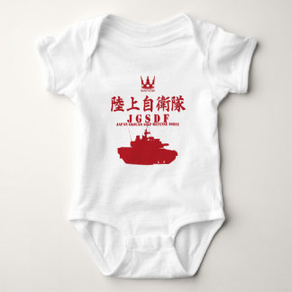 BODY 陸上自衛隊-JGSDF-(赤)