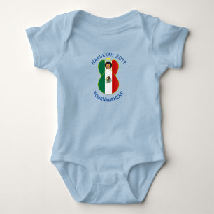 Body Ange mexicain de Hanukkah Drapeau Personnalisé Gar