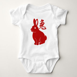 Body Année Du Lapin