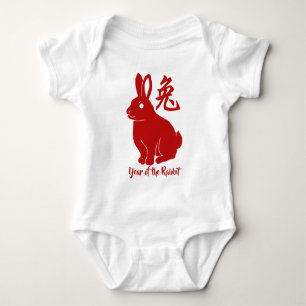 Body Année Du Lapin