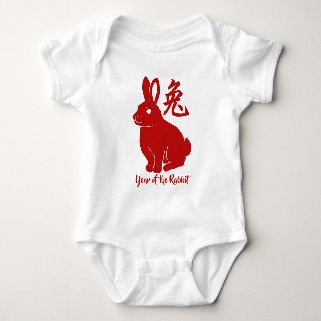 Body Année Du Lapin (Devant)