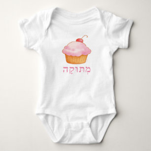 Body bébé douce fille - métooka bébé boiserie