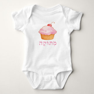 Body bébé douce fille - métooka bébé boiserie