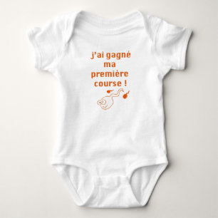 Body bébé : j'ai gagné ma première course