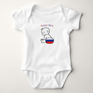 Body Bébé russe