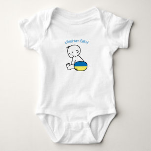 Body Bébé ukrainien