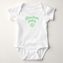 Bodysuit Bitachon Baby Green