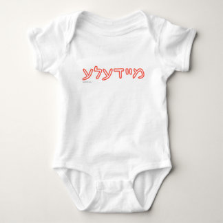 Body Bodysuit pour bébé Meydele