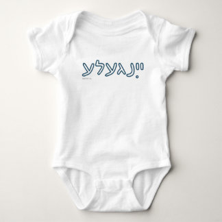 Body Bodysuit pour bébé Yingele