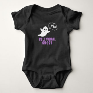 Body Boo Buu Ghost bilingue