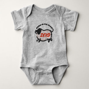 Body Born in Chinese Pig Year New Baby F Bodysuit