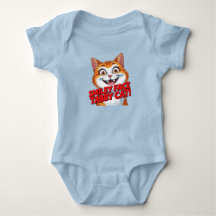 Chat Tabby Visage Sourire !!! BodySuit pour bébé