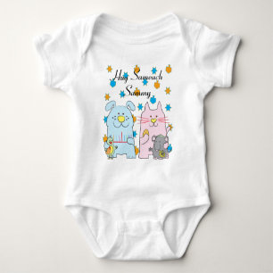 Body Chemise de bébé Hanukkah Personnaliser "Hug Sameac