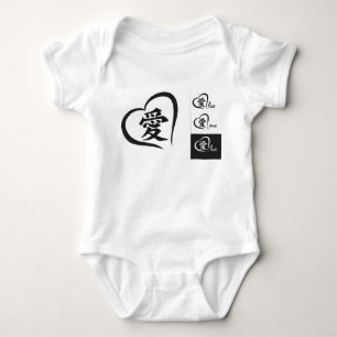 BODY CHEMISE DE CORPS DU JERSEY DE BÉBÉ AVEC AMOUR