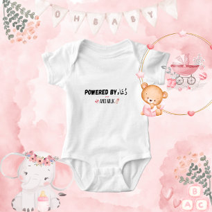 Body Citation Islamique pour Filles