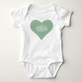 Body Coeur islamique de bismillah de robe d'Aqiqah de