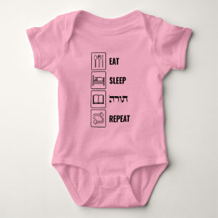 Body Dormir Dormir Torah Répéter - Style de vie juif