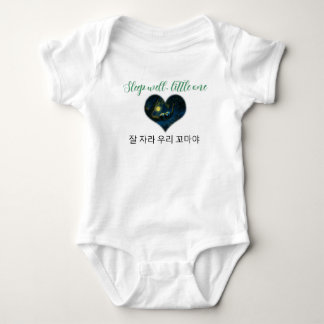 Body Dors bien, petit, T-shirt