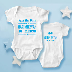 Body Enregistrer la date pour mon Bar Mitzvah Drôle jui