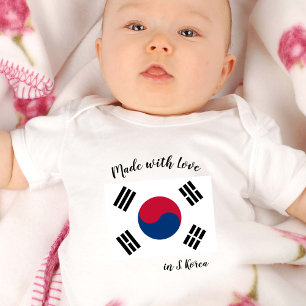 Body Fabriqué avec amour en Corée du Sud / drapeau coré