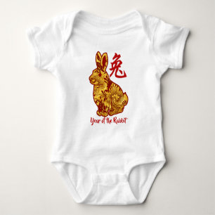 Body Faux Année D'Or Du Lapin