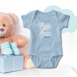 Body Figghiu Beddu (Beau Fils)