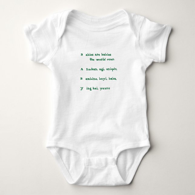 Body HÉ BÉBÉ ! onesy (Devant)