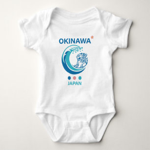 Body Île d'Okinawa Japon