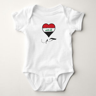Body Irak Coeur du drapeau arabe calligraphie "Amour" I