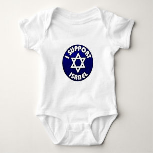 Body Je soutiens l'Israël - מגןדוד d'étoile de 