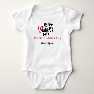 Body Joyeuse Fête des Mères Personnalisé Nom Mignon Mod