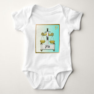 Body Judaica 12 Tribes Israel Dan Art