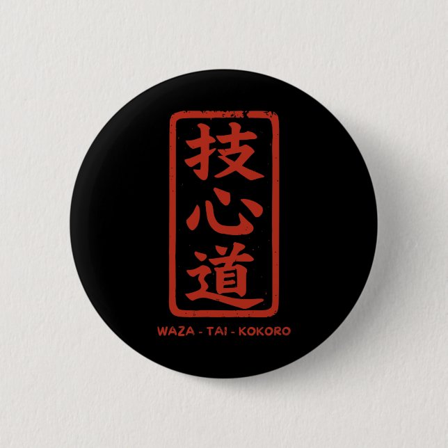 Body  karate kid 2 inch round button (Front)