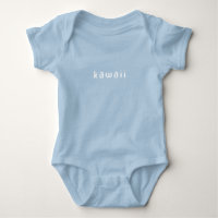Kawaii Cute En Japonais Bébé Garçon Bleu