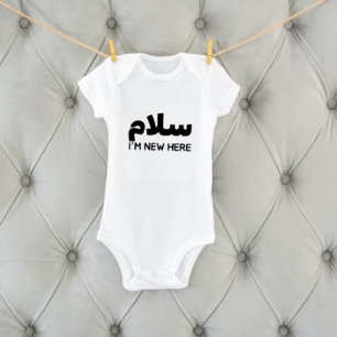 Body Langues : Salam I'm New Here Muslim