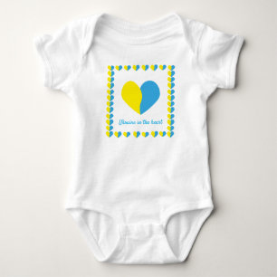 Body Le drapeau ukrainien au design simple