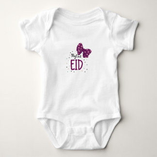 Body Le premier Aïd avec ma mère et mon père