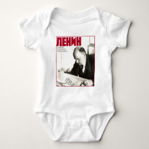 Body Lenin